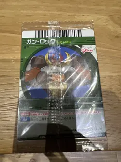 Gun Lock Promo Glico Bakugan Battle Brawlers Attack Trading Card Japan - Image 1