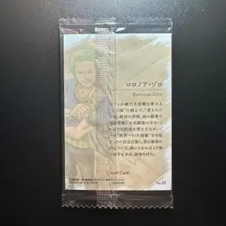 S1192 Roronoa Zoro Japanese One Piece Our Memories Visual Wafer Card Sealed - Image 2