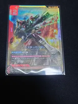 Gundam Card Game GD01 Newtype Rising GD01-046 LR Buster Gundam - Image 1