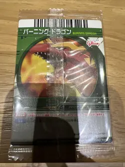 Bakugan Battle Brawlers Pyrus Dragonoid Anime Ability Card Burning Dragon - Image 1
