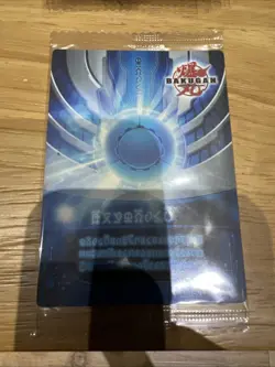 Bakugan Battle Brawlers Pyrus Dragonoid Anime Ability Card Burning Dragon - Image 2