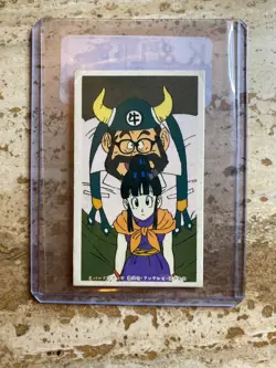 Vintage Japanese Dragon Ball Trading Card In Protective Sleeve - Image 1