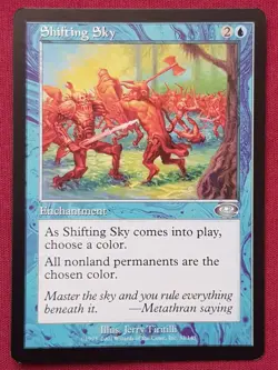 Magic The Gathering PLANESHIFT SHIFTING SKY blue card MTG - Image 1
