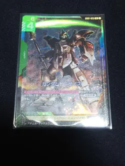 Gundam Card Game GD01 Newtype Rising GD01-025 LR Gundam Deathscythe - Image 1