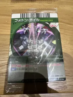 Photon Tale promo glico Bakugan Battle Brawlers Attack Trading Card Japan - Image 1