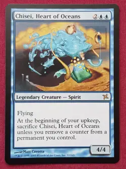 Magic The Gathering BETRAYERS OF KAMIGAWA CHISEI HEART OF OCEANS blue card MTG - Image 1