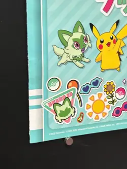 Pikachu Mega Pokemon Center Festival Flyer Book Nintendo Japanese Collection - Image 3