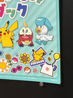 Pikachu Mega Pokemon Center Festival Flyer Book Nintendo Japanese Collection - Image 5