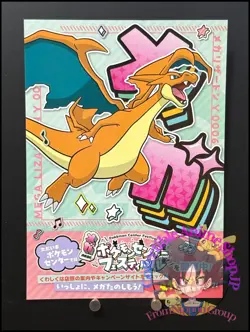 Mega Charizard Y Pokemon Center Festival Flyer Paper Nintendo Japanese - Image 2