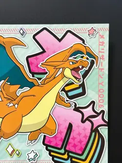 Mega Charizard Y Pokemon Center Festival Flyer Paper Nintendo Japanese - Image 5