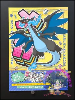Mega Charizard X Pokemon Center Festival Flyer Paper Nintendo Japanese - Image 1