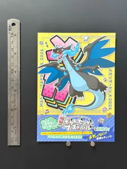 Mega Charizard X Pokemon Center Festival Flyer Paper Nintendo Japanese - Image 2