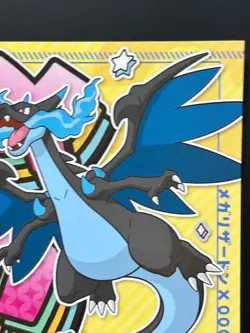 Mega Charizard X Pokemon Center Festival Flyer Paper Nintendo Japanese - Image 4