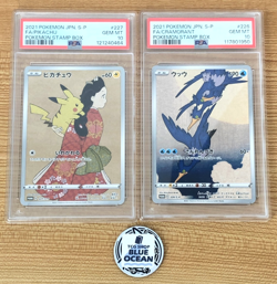 PSA 10 GEM MINT Pikachu 227 Cramorant 226 Stamp Box PROMO Japanese Pokemon - Image 1
