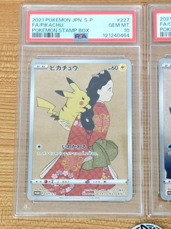 PSA 10 GEM MINT Pikachu 227 Cramorant 226 Stamp Box PROMO Japanese Pokemon - Image 2
