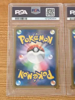 PSA 10 GEM MINT Pikachu 227 Cramorant 226 Stamp Box PROMO Japanese Pokemon - Image 5
