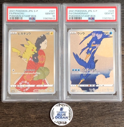 PSA 10 GEM MINT Pikachu 227 Cramorant 226 Stamp Box PROMO Japanese Pokemon - Image 2