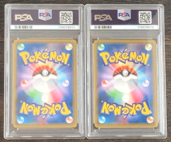 PSA 10 GEM MINT Pikachu 227 Cramorant 226 Stamp Box PROMO Japanese Pokemon - Image 5