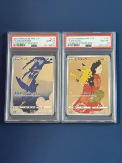 PSA 10 GEM MINT Pikachu 227 Cramorant 226 Stamp Box PROMO Japanese Pokemon - Image 1
