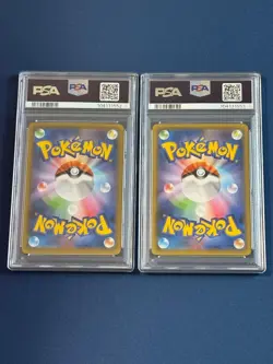 PSA 10 GEM MINT Pikachu 227 Cramorant 226 Stamp Box PROMO Japanese Pokemon - Image 2