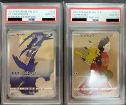 PSA 10 GEM MINT Pikachu 227 Cramorant 226 Stamp Box PROMO Japanese Pokemon - Image 1