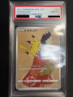 PSA 10 GEM MINT Pikachu 227 Cramorant 226 Stamp Box PROMO Japanese Pokemon - Image 3