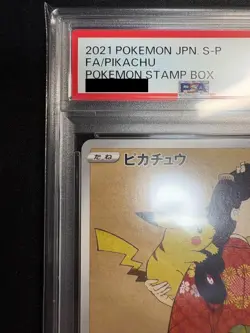 PSA 10 GEM MINT Pikachu 227 Cramorant 226 Stamp Box PROMO Japanese Pokemon - Image 4