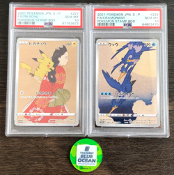 PSA 10 GEM MINT Pikachu 227 Cramorant 226 Stamp Box PROMO Japanese Pokemon - Image 1