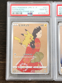 PSA 10 GEM MINT Pikachu 227 Cramorant 226 Stamp Box PROMO Japanese Pokemon - Image 2