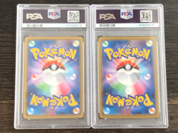 PSA 10 GEM MINT Pikachu 227 Cramorant 226 Stamp Box PROMO Japanese Pokemon - Image 4