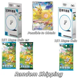 IN STOCK 2025 Pokemon TCG S-Chinese Collect 151 Hope Booster Coin Set Randomly - Image 1