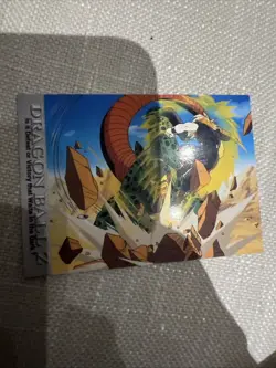 Son Gohan Cell #PZ N-163 Dragon Ball Z Card Amada TOEI 2003 TCG Japanese - Image 1