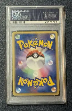 2012 Registeel EX 052/050 SR BW5 Dragon Blade Pokemon Card Japanese PSA 10 - Image 2
