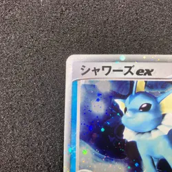 Vaporeon ex 003/015 - ADV Constructed Starter Deck 1st Ed Pokemon card Japanese - Image 2