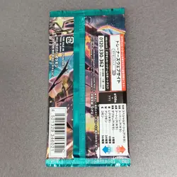 PACK Ruler of the Black Flame SV3 Japan Pokemon Card Sealed - Image 2