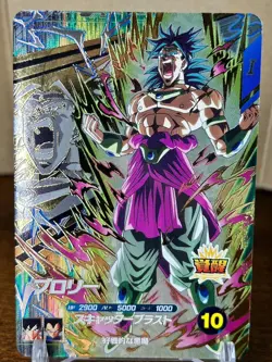 Bandai Dragon Ball Super Divers cards SDV5-PUR6 Broly Trading card - Image 1