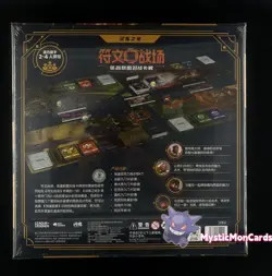 2025 IN STOCK League of Legends TCG Card Game Chinese Rune Battlefield Decks Set - Image 2