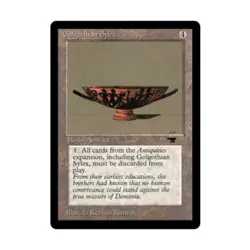 WOTC MtG Antiquities Golgothian Sylex (R) Fair - Image 1
