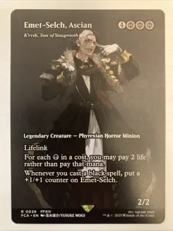 MTG Emet-Selch, Ascian K'rrik, Son of Yawgmoth - Final Fantasy NM 0036 R - Image 1