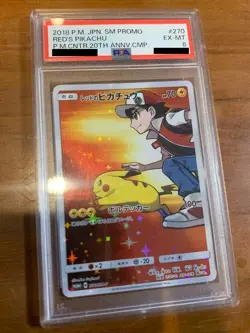 PSA 6 Red's Pikachu 270/SM-P Promo Pokemon Center Anniversary 2018 Japanese - Image 1