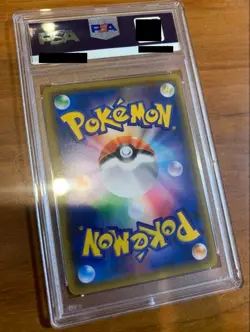 PSA 6 Red's Pikachu 270/SM-P Promo Pokemon Center Anniversary 2018 Japanese - Image 2