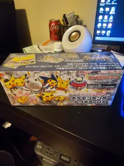 Japanese Pokemon Center Limited Tokyo DX Pikachu Special Box Sealed 4521329233147 - Image 1