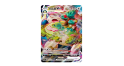 Pokemon Chinese IN STOCK Sword & Shield Snorlax VMAX CS6cC 112/135 RRR Holo - Image 1
