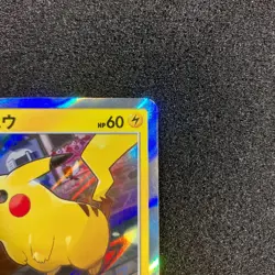 Pikachu 242/SM-P Promo - Seven Eleven Limited PROMO Pokemon Card Japanese - Image 3