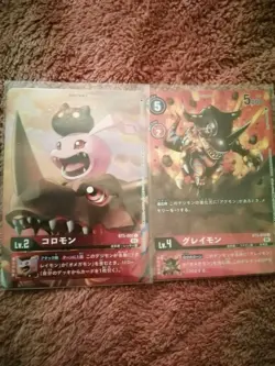 Digimon Card Digika Challenge Cup Best 8 Limited Promo Pr Colomon Greymon Set Of - Image 1