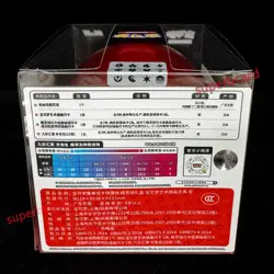 【Wholesale ! 12 boxes】Pokemon Chinese Pokeball Art Illustration Celebration Box - Image 4