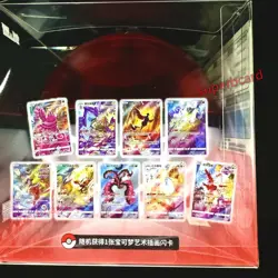 【Wholesale ! 12 boxes】Pokemon Chinese Pokeball Art Illustration Celebration Box - Image 5