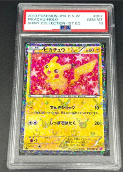 2013 Pokemon Japanese Black & White Shiny Collection #007 Pikachu 1st Ed. PSA 10 - Image 3