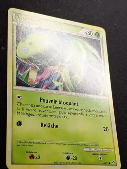 Near Mint Vortente 46/95 HGSS Dechainement Carte Pokemon FR - Image 2
