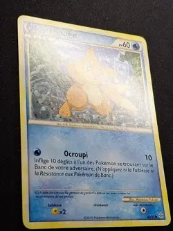 Near Mint Mustebouee 45/95 HGSS Dechainement Carte Pokemon FR - Image 2